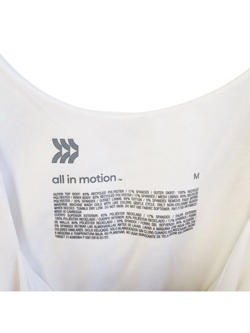 All In Motion White Pleated Active Dress Size M Sustainable Polyester Blend - Picture 3 of 8